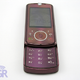 Illustration for article titled Motorola Z9 Leaked